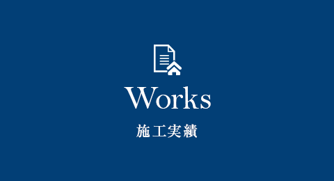 bnrhalf_works_bg_off